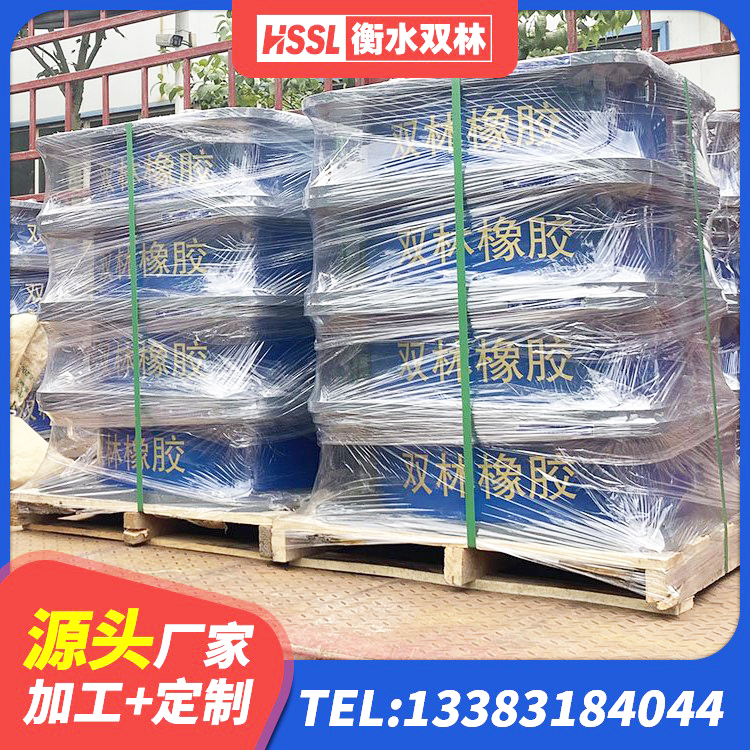 平罗县抗震橡胶支座厂家 平罗县水平分散型橡胶隔震支座什么价格 平罗县LNR1100天然橡胶支座厂家电话 平罗县LNR300橡胶支座 - 第5张