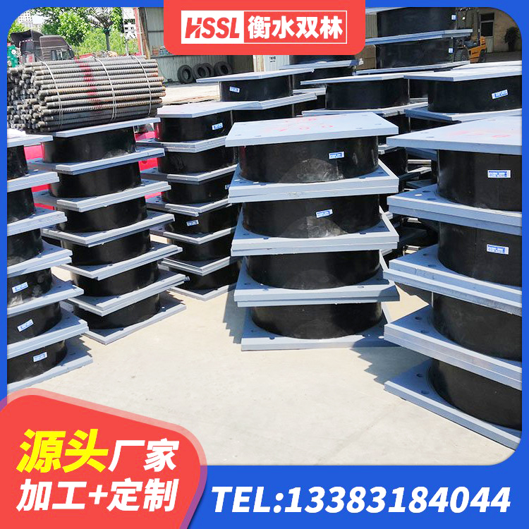 平罗县抗震橡胶支座厂家 平罗县水平分散型橡胶隔震支座什么价格 平罗县LNR1100天然橡胶支座厂家电话 平罗县LNR300橡胶支座 - 第2张
