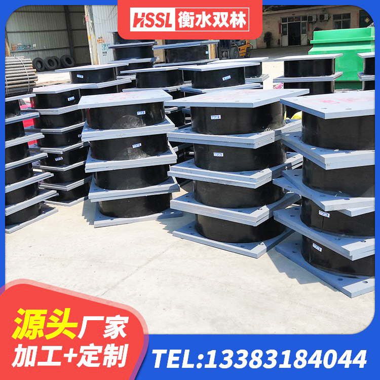 平罗县高性能橡胶隔震支座源头工厂 平罗县LNR900橡胶隔震支座源头工厂 平罗县建筑隔震支座LNR-700生产厂家 平罗县建筑用减隔震支座 - 第4张
