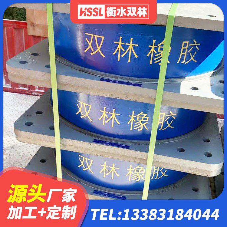 平罗县LRB铅芯橡胶隔震支座源头工厂 平罗县LNR水平力分散力型支座厂家 平罗县LRB隔震支座1000(II型)源头工厂 平罗县隔震支座多少钱 - 第7张
