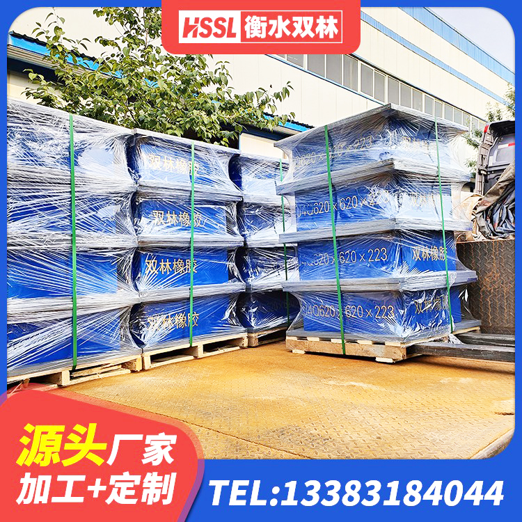 平罗县LNR铅芯橡胶隔震支座 平罗县建筑高阻尼铅芯隔震支座 平罗县LRB500-Ⅱ型隔震支座 平罗县建筑高阻尼叠层隔震支座厂家 - 第2张