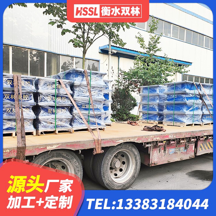 平罗县抗震支座装置 平罗县建筑天然橡胶隔震支座生产厂家 平罗县LNR1000天然橡胶隔震支座厂家 平罗县工程支座生产厂家 - 第5张