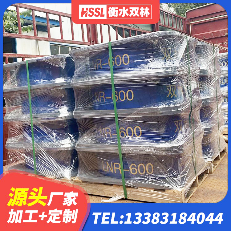 平罗县抗震支座装置 平罗县建筑天然橡胶隔震支座生产厂家 平罗县LNR1000天然橡胶隔震支座厂家 平罗县工程支座生产厂家 - 第7张