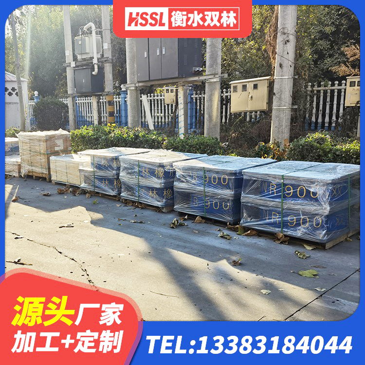 平罗县铅芯型隔震支座LRB600生产厂家 平罗县建筑隔震支座LRB700厂家 平罗县高阻尼橡胶隔震支座HDR(Ⅰ)-D395×177-G1.0 平罗县LNR500支座源头工厂 - 第1张