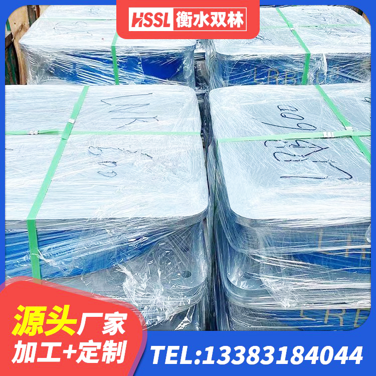平罗县建筑Y4Q铅芯橡胶隔震支座源头工厂 平罗县圆形高阻尼隔震支座 平罗县建筑厚层橡胶隔震支座源头工厂 平罗县房屋隔震橡胶支座厂家电话 - 第6张