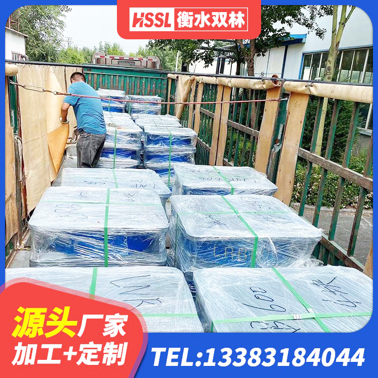 平罗县高阻尼隔震支座支座厂家 平罗县圆形隔震支座多少钱 平罗县建筑Y4Q铅芯橡胶隔震支座 平罗县LRB橡胶隔震支座400生产厂家 - 第5张