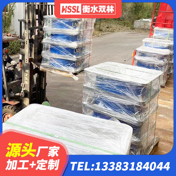 平罗县矩形高阻尼橡胶隔震支座多少钱 平罗县建筑铅芯隔振支座源头工厂 平罗县HDR橡胶隔震支座生产厂家 平罗县LRB900隔震支座 - 第1张