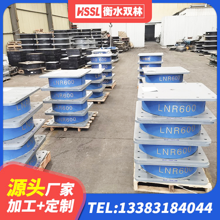 平罗县HDR800高阻尼橡胶隔震支座 平罗县隔震橡胶支座生产 平罗县防震支座生产厂家 平罗县铅芯减橡胶隔震支座厂家 - 第3张