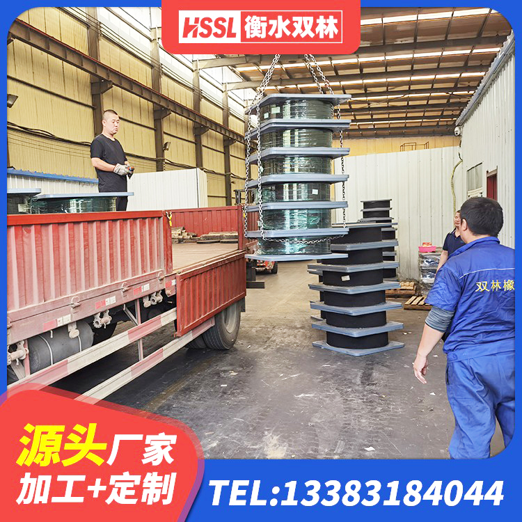 平罗县橡胶隔震支座LNR(H)-470*470*164源头工厂 平罗县LNR300天然橡胶隔震支座源头工厂 平罗县LRB1500支座源头工厂 平罗县LRB1100铅芯支座源头工厂 - 第2张