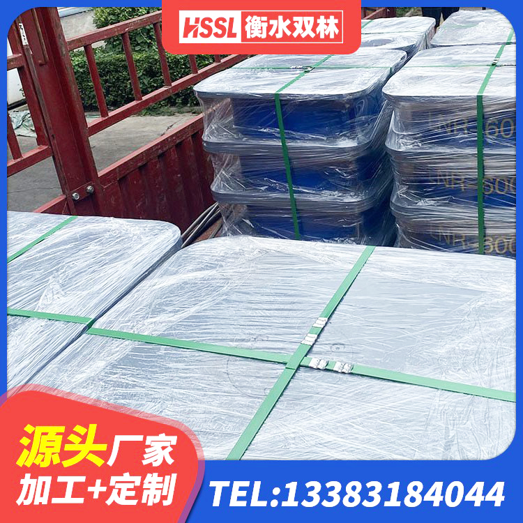 平罗县隔震支座厂厂家 平罗县LNR隔震支座D420生产厂家 平罗县橡胶隔震支座商家源头工厂 平罗县HDR700高阻尼橡胶隔震支座多少钱 - 第3张