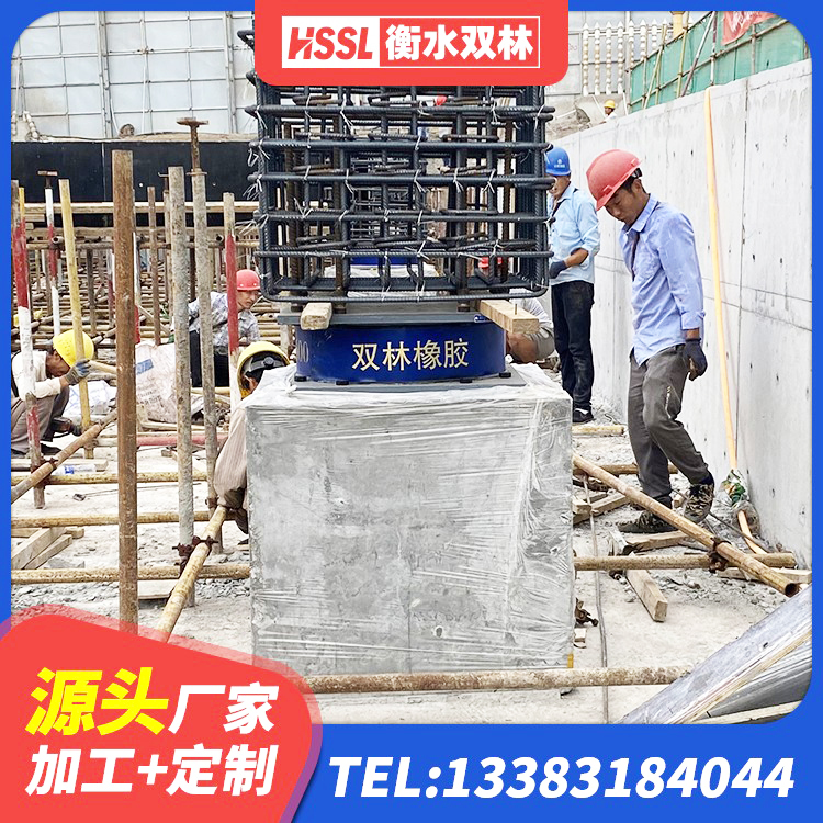 平罗县LNR水平力分散力型隔震支座厂家 平罗县HDR1200隔震支座源头工厂 平罗县建筑铅芯橡胶隔震支座LRB500 平罗县LRB1000铅芯支座源头工厂 - 第3张