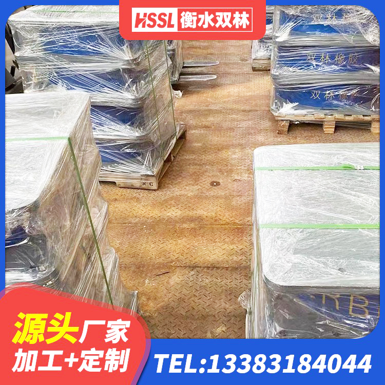 平罗县LNR水平力分散力型隔震支座厂家 平罗县HDR1200隔震支座源头工厂 平罗县建筑铅芯橡胶隔震支座LRB500 平罗县LRB1000铅芯支座源头工厂 - 第5张