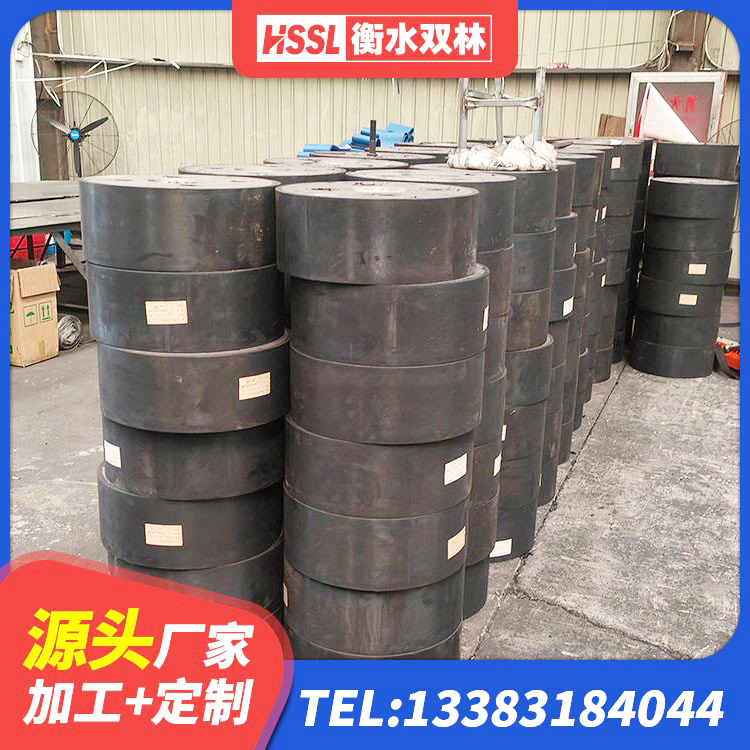 平罗县抗震橡胶支座厂家 平罗县水平分散型橡胶隔震支座什么价格 平罗县LNR1100天然橡胶支座厂家电话 平罗县LNR300橡胶支座 - 第4张