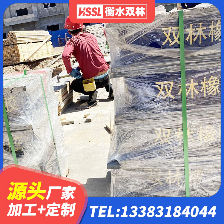平罗县LNR(H)D370*127隔震支座 平罗县LNR400橡胶支座多少钱 平罗县HDR橡胶隔震支座 平罗县HDR1500高阻尼隔震支座什么价格 - 第6张