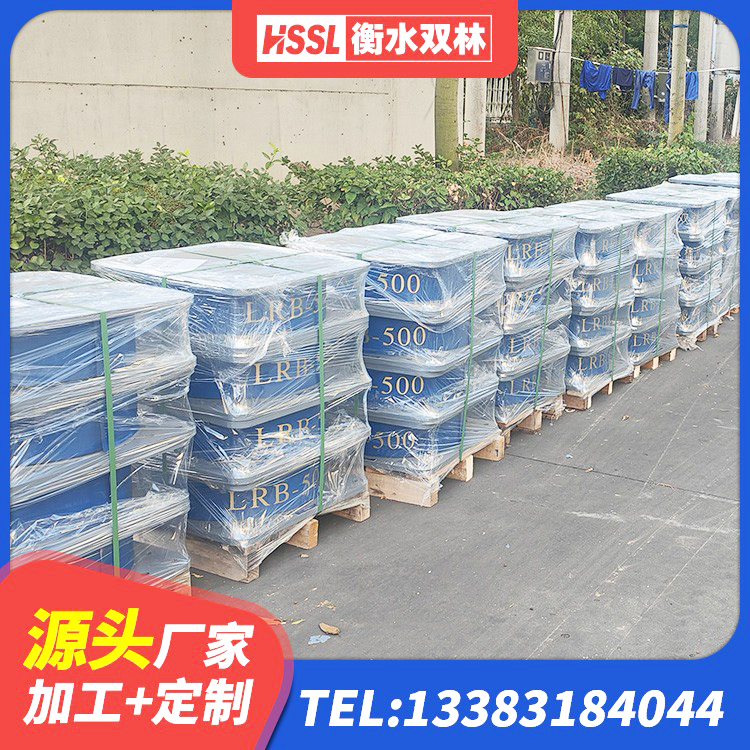 平罗县LRB1100支座 平罗县LNR600隔震支座什么价格 平罗县隔震支座费用 平罗县建筑高阻尼减橡胶隔震支座生产厂家 - 第1张