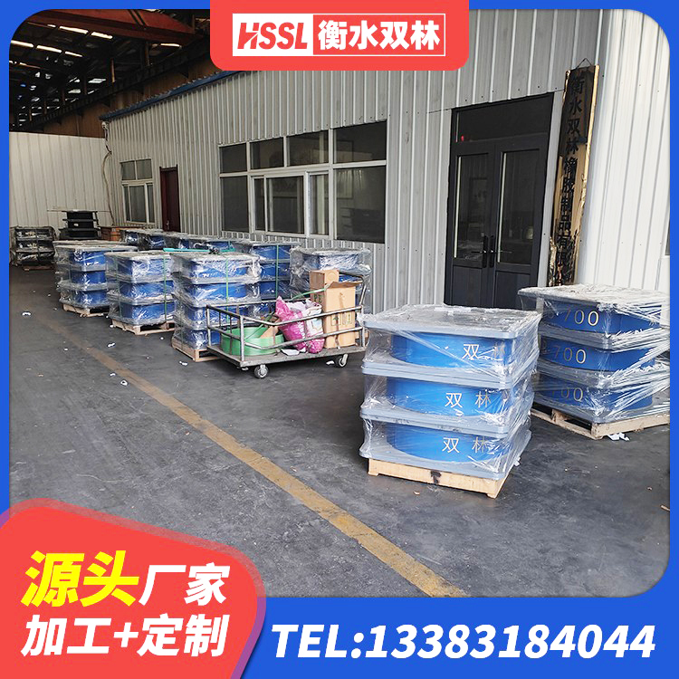 平罗县建筑矩形铅芯隔震支座源头工厂 平罗县LRB800铅芯隔震支座厂家电话 平罗县LNR900天然橡胶隔震支座生产厂家 平罗县LNRφ400叠层橡胶隔震支座 - 第8张