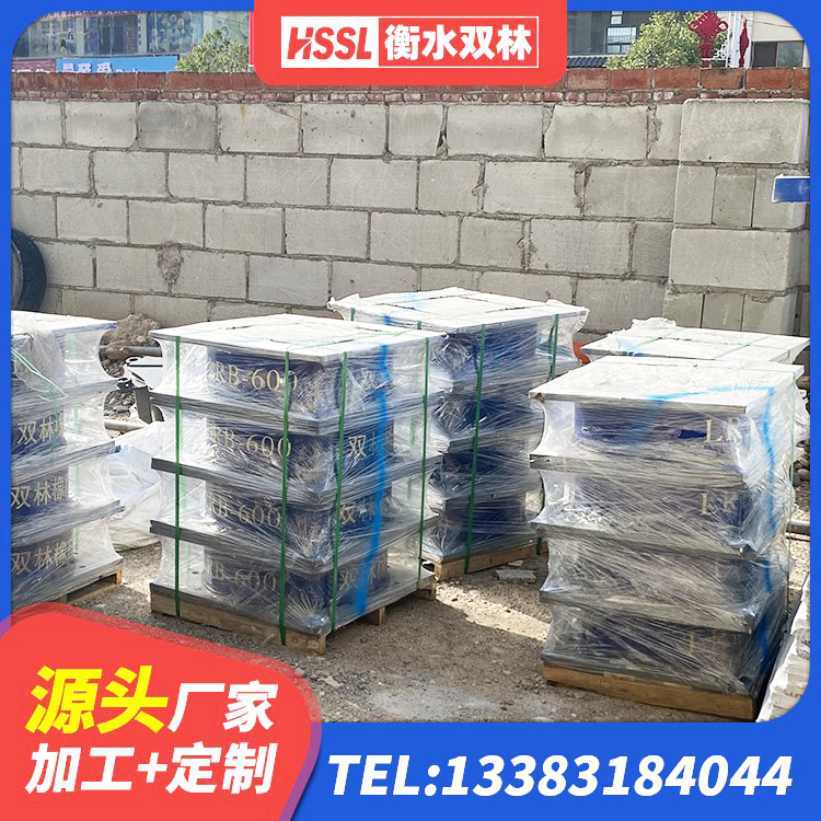 平罗县隔震支座LRB600什么价格 平罗县建筑高阻尼减隔震支座生产厂家 平罗县橡胶隔震支座LNRD420厂家 平罗县LNR700天然隔震支座生产厂家 - 第6张