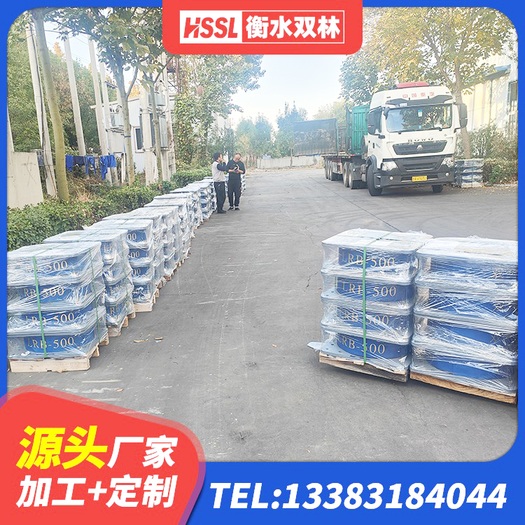 平罗县建筑隔震支座LNR600厂家 平罗县HDR(I)支座价格 平罗县HDR1400隔震支座 平罗县HDR600高阻尼支座厂家 - 第2张