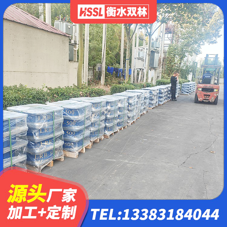 平罗县高性能橡胶隔震支座源头工厂 平罗县LNR900橡胶隔震支座源头工厂 平罗县建筑隔震支座LNR-700生产厂家 平罗县建筑用减隔震支座 - 第1张