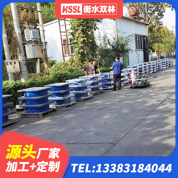 平罗县建筑隔震支座LNR600厂家 平罗县HDR(I)支座价格 平罗县HDR1400隔震支座 平罗县HDR600高阻尼支座厂家 - 第5张