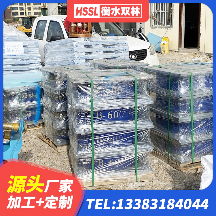 平罗县建筑矩形铅芯隔震支座源头工厂 平罗县LRB800铅芯隔震支座厂家电话 平罗县LNR900天然橡胶隔震支座生产厂家 平罗县LNRφ400叠层橡胶隔震支座 - 第5张